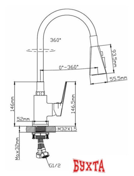 Смеситель Diadonna D170-41QH 3
