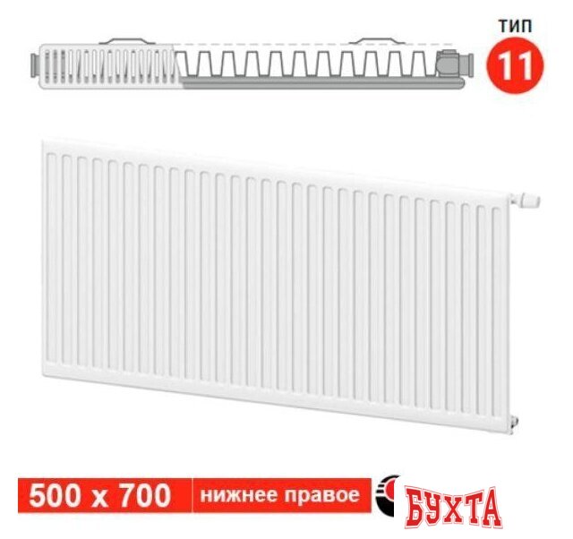 Стальной панельный радиатор Valfex Steel VC R 11 500х700 VF.VC.R.11.500.0700 (с нижним подключением) 2
