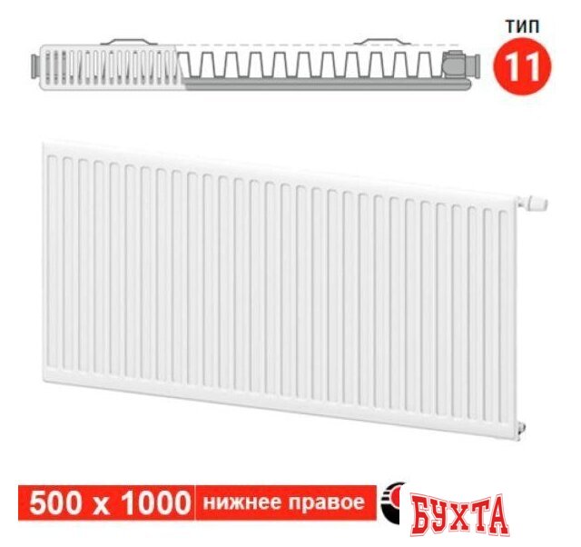 Стальной панельный радиатор Valfex Steel VC R 11 500х1000 VF.VC.R.11.500.1000 (с нижним подключением) 2