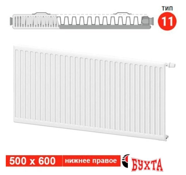 Стальной панельный радиатор Valfex Steel VC R 11 500х600 VF.VC.R.11.500.0600 (с нижним подключением) 2