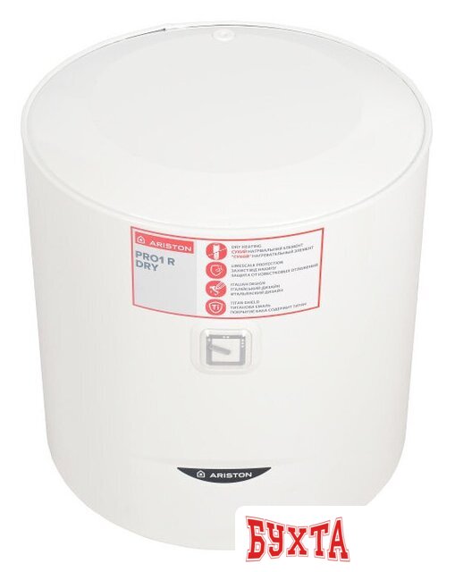 Накопительный электрический водонагреватель Ariston PRO1 R 50 V 1,5K PL DRY 2