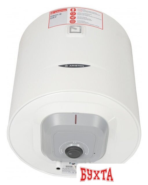 Накопительный электрический водонагреватель Ariston PRO1 R 50 V 1,5K PL DRY 4