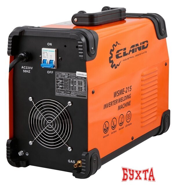 Сварочный инвертор ELAND WSME-215 2