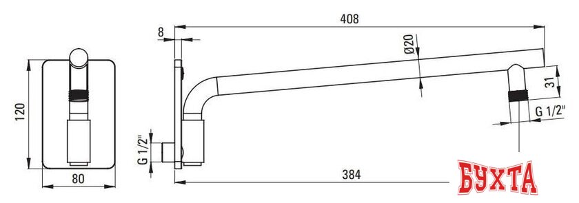 Душевая система Deante Box Gold BXYZGEBT 4