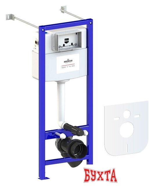 Инсталляция для унитаза Lavinia Boho Relfix 38010020