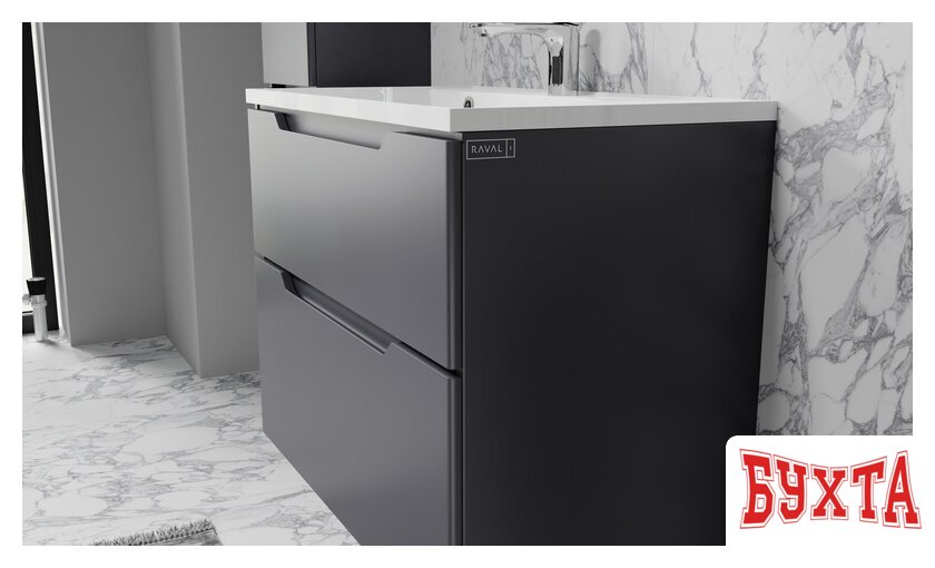 Мебель для ванных комнат Raval Тумба под умывальник Wector 100 Wct.01.100/P/A/MD 4