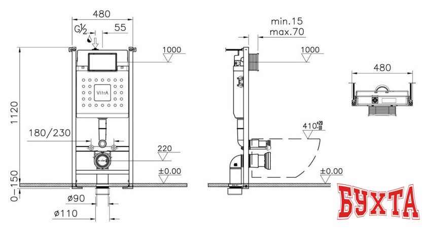 Унитаз подвесной Vitra Sanibelle 9878B003-7200 3