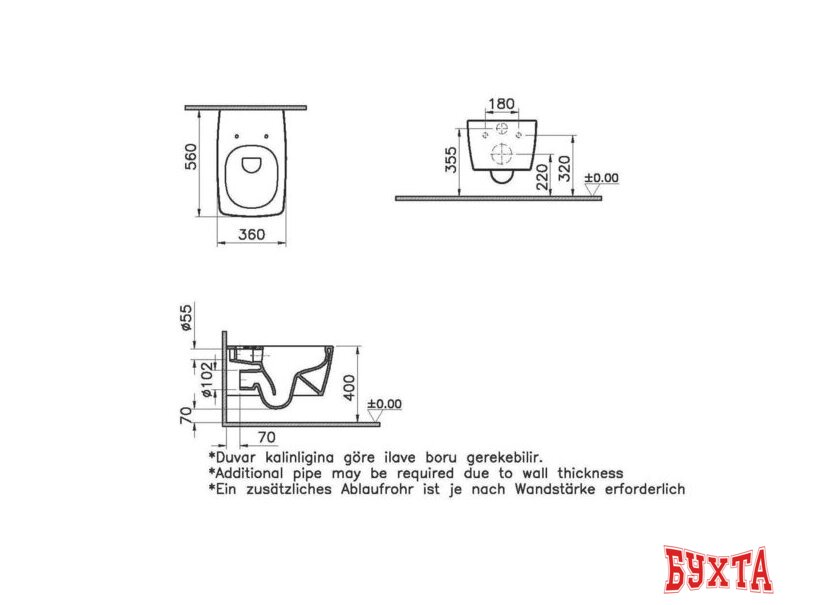 Унитаз подвесной Vitra Metropole Rim-Ex 7672B003-0075 + 122-003-009 3