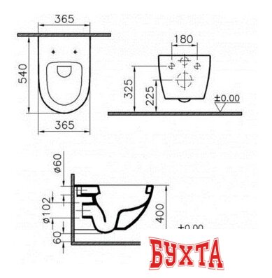 Унитаз подвесной Vitra Rim-Ex Sento 7748B003-0075 + 130-003-009 4