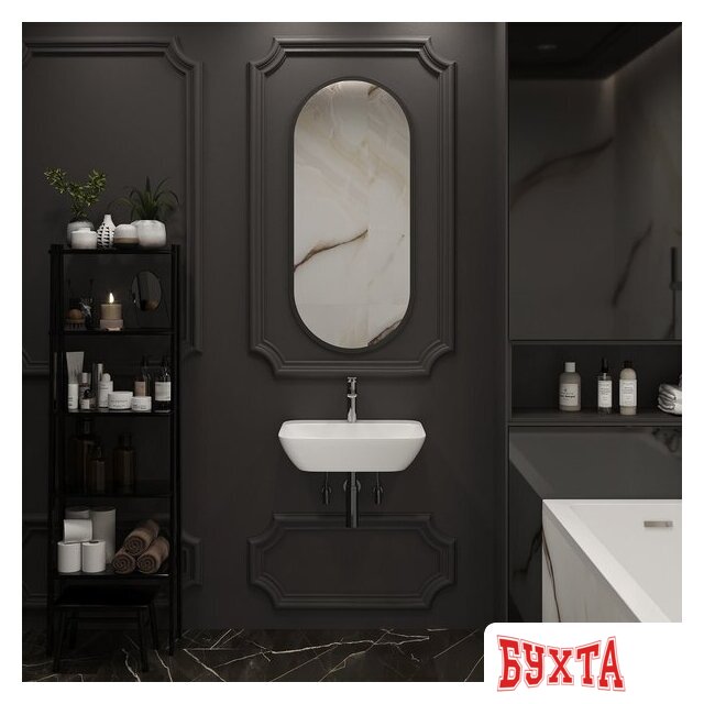 Умывальник Lavinia Boho Bathroom Sink Slim 33311113 с донным клапаном click-clack 5