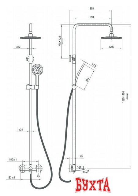 Душевая система Deante Coriander NAC 01JM 4