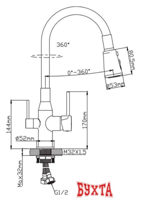 Смеситель Diadonna D49-19053QH 2