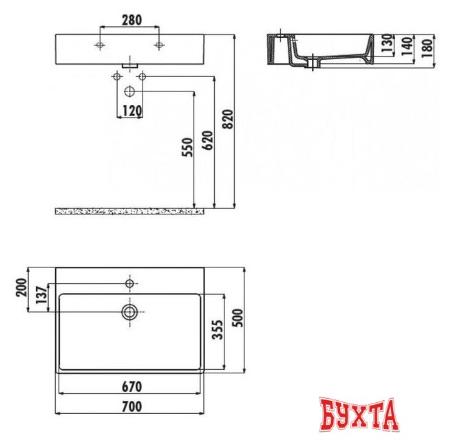 Умывальник Creavit Next 70x50 NX270-00CB00E-0000 2
