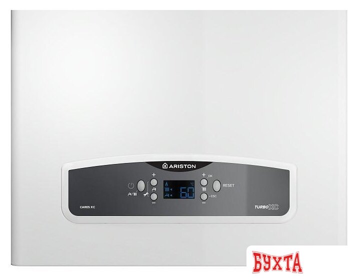 Отопительный котел Ariston Cares XC 15 FF 3301684 4