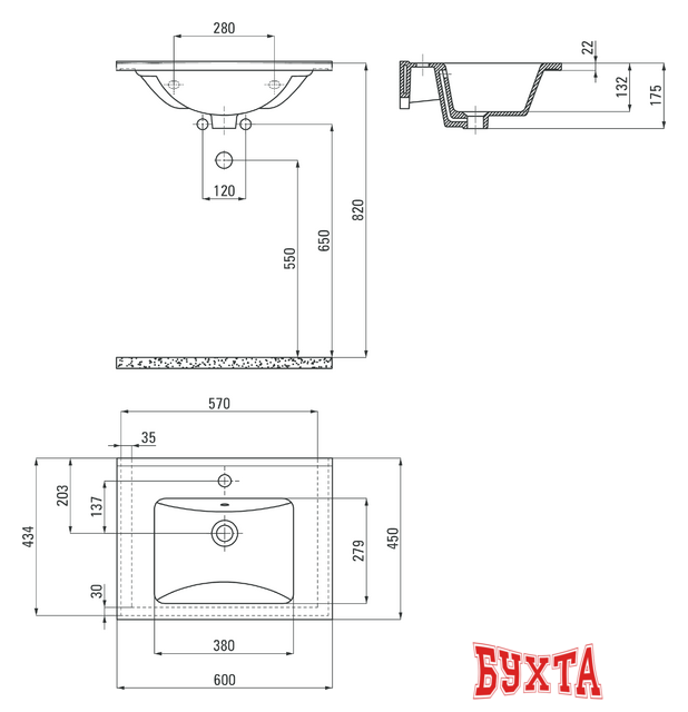 Умывальник Deante Floks CDI 6U6M 3