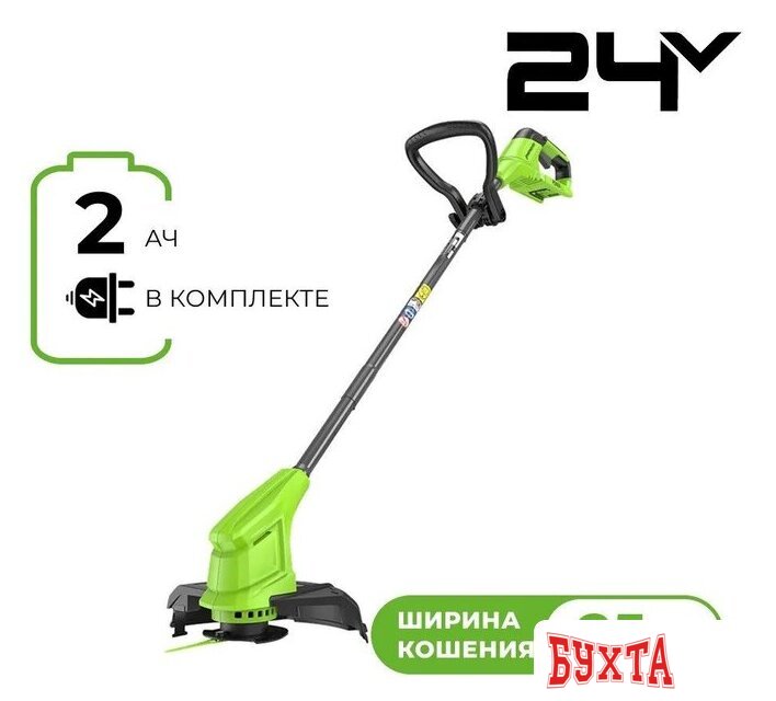 Триммер Greenworks G24LT251 (с 1-им АКБ)