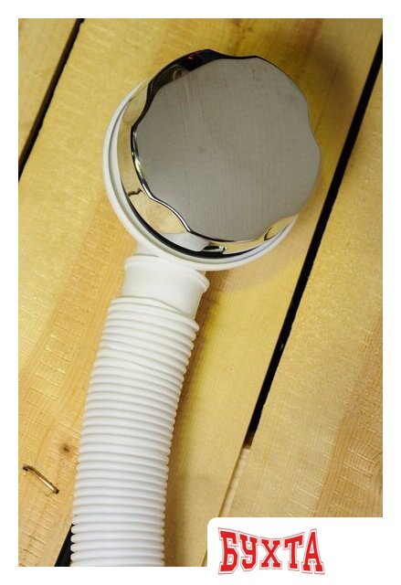 Сифон McAlpine MRB2C-PB 3