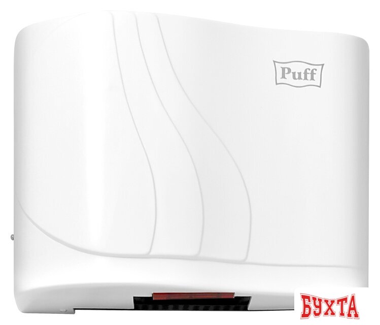 Сушилка для рук Puff 8816 3