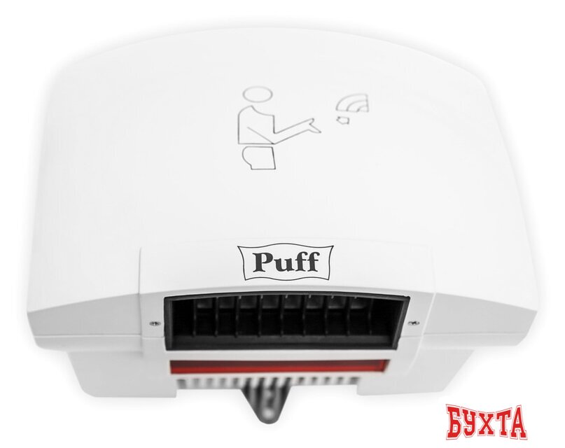 Сушилка для рук Puff 8820 2