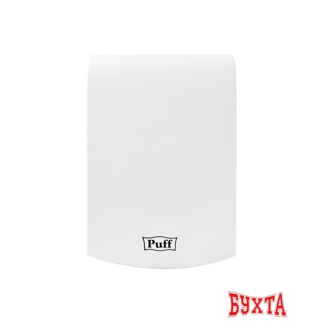 Сушилка для рук Puff 8951 3