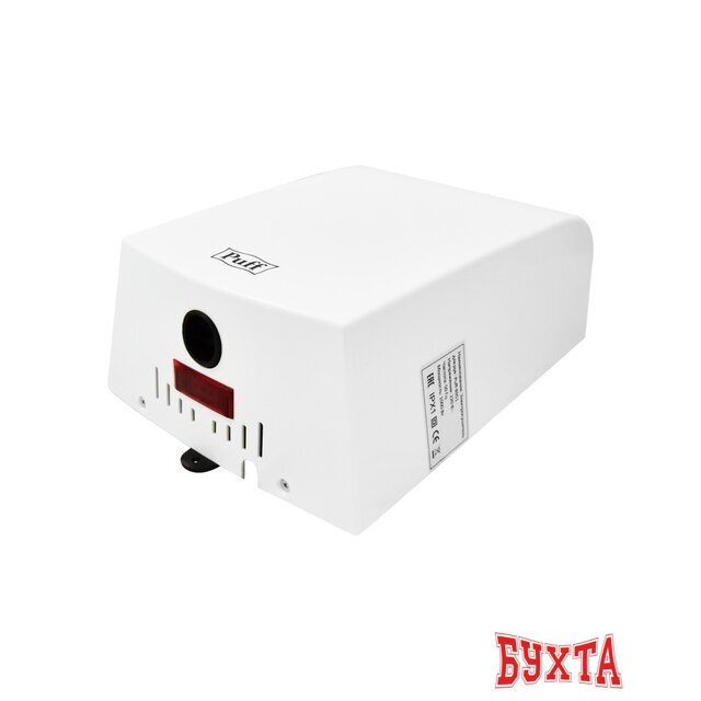 Сушилка для рук Puff 8951 5