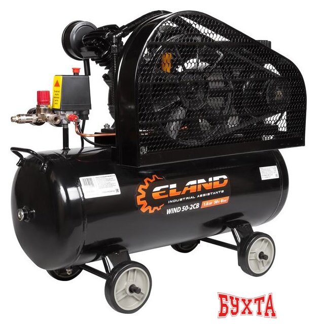 Компрессор ELAND WIND 50-2CB