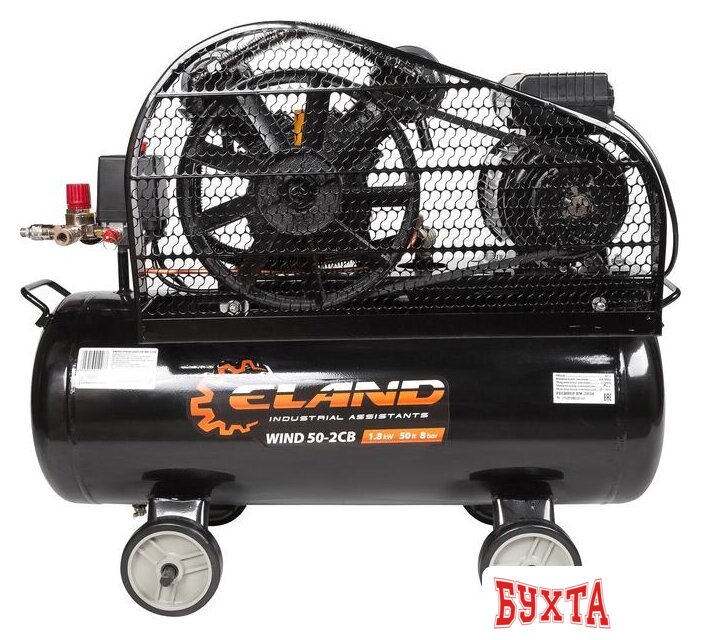 Компрессор ELAND WIND 50-2CB 3