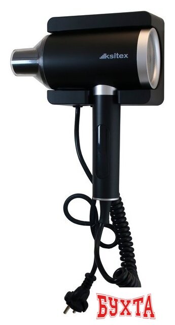 Сушилка для волос Ksitex F-2000B JET