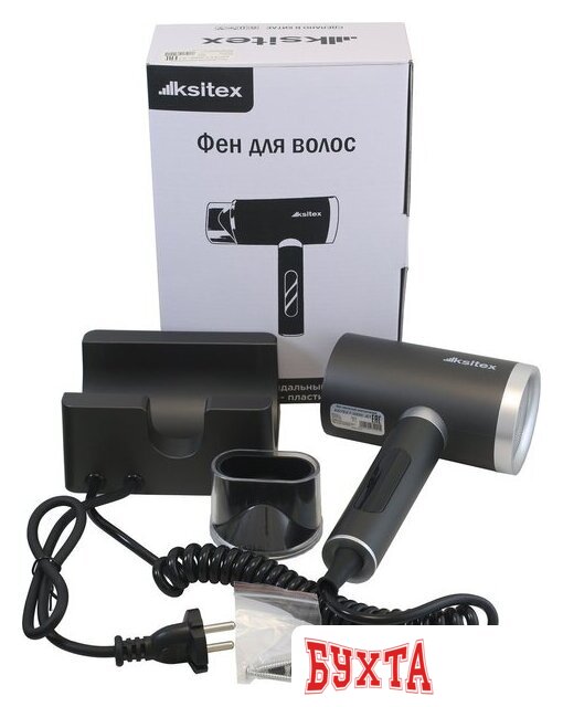 Сушилка для волос Ksitex F-2000C JET 3