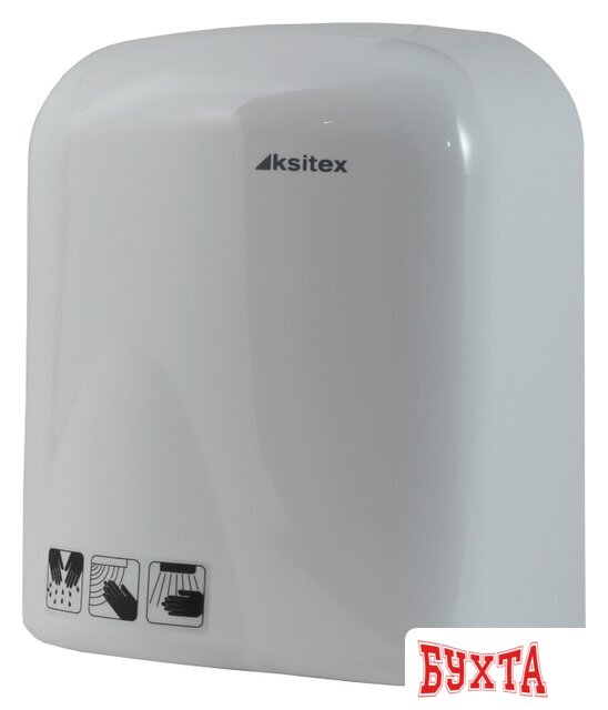 Сушилка для рук Ksitex M-1650 2