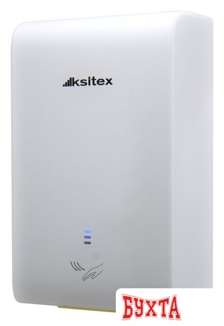 Сушилка для рук Ksitex M-800W Turbo