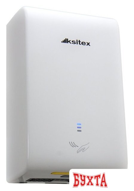 Сушилка для рук Ksitex M-800W Turbo 2