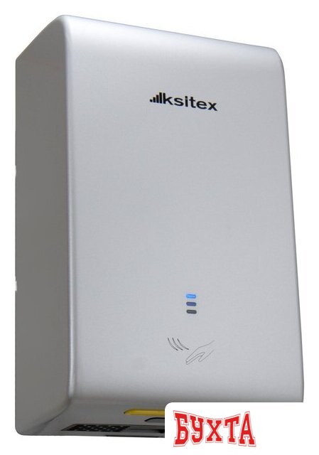 Сушилка для рук Ksitex M-800C Turbo 2