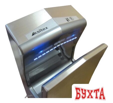Сушилка для рук Ksitex M-8888AC JET 3