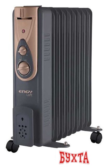 Масляный радиатор Engy EN-2409 Loft