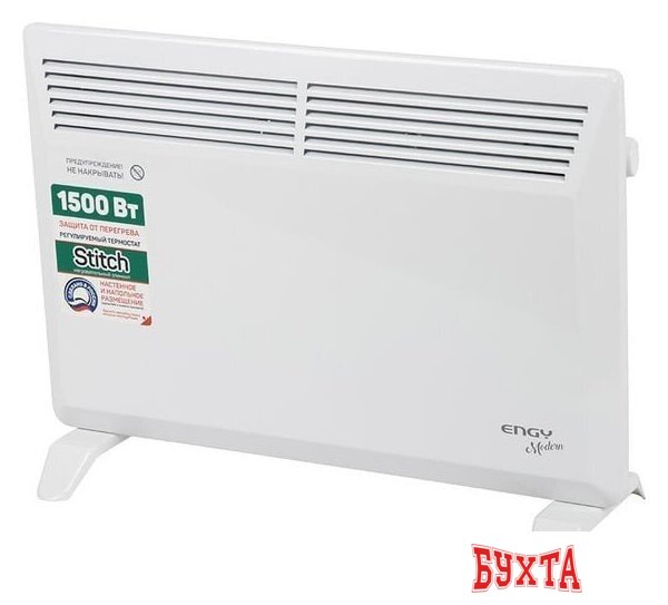 Конвектор Engy EN-1500 Modern