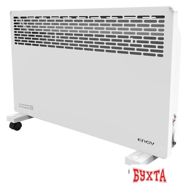 Конвектор Engy EN-1500 Neo