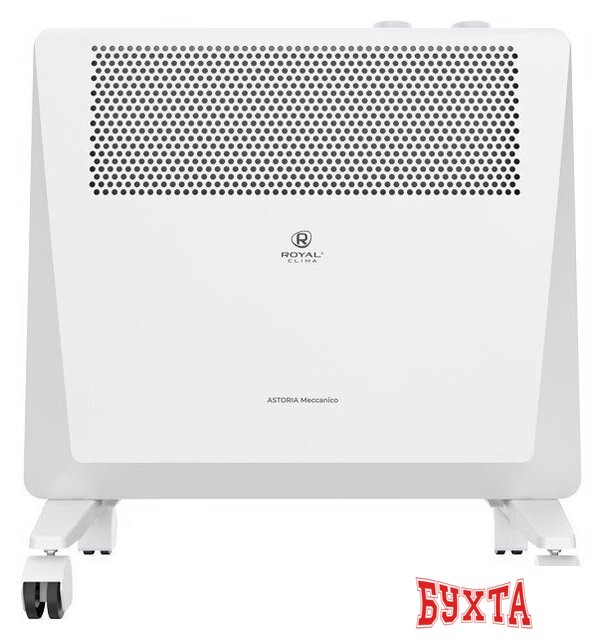 Конвектор Royal Clima Astoria Meccanico REC-AT1500M 2
