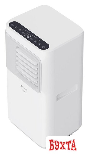 Мобильный кондиционер Loriot Nordic LPAC-09TP 2