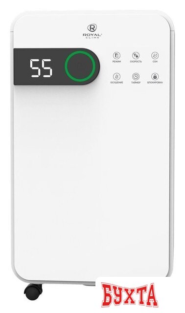 Осушитель воздуха Royal Clima Pacific Studio RD-PC16-E 2