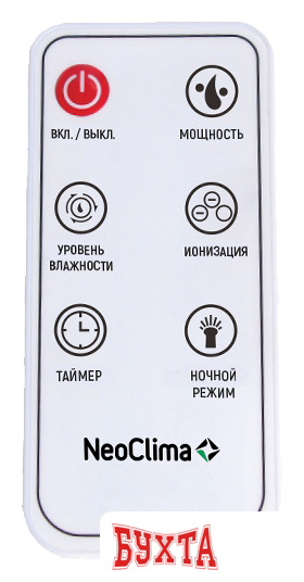 Увлажнитель воздуха Neoclima NHL-500 VS 3