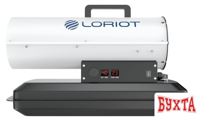 Дизельная тепловая пушка Loriot Rocket LHD-20 5