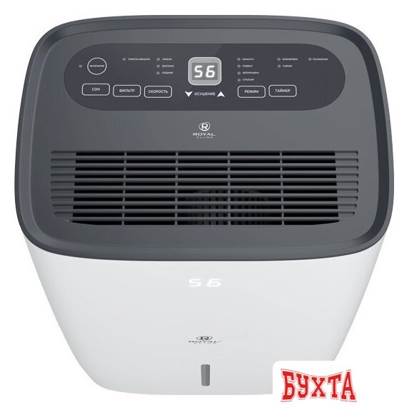 Осушитель воздуха Royal Clima Carisma Villa RD-CR30-E 5
