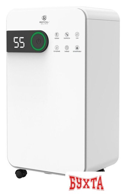 Осушитель воздуха Royal Clima Pacific Studio RD-PC12-EW 4