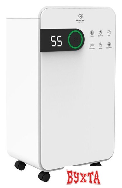 Осушитель воздуха Royal Clima Pacific Studio RD-PC12-EW 5