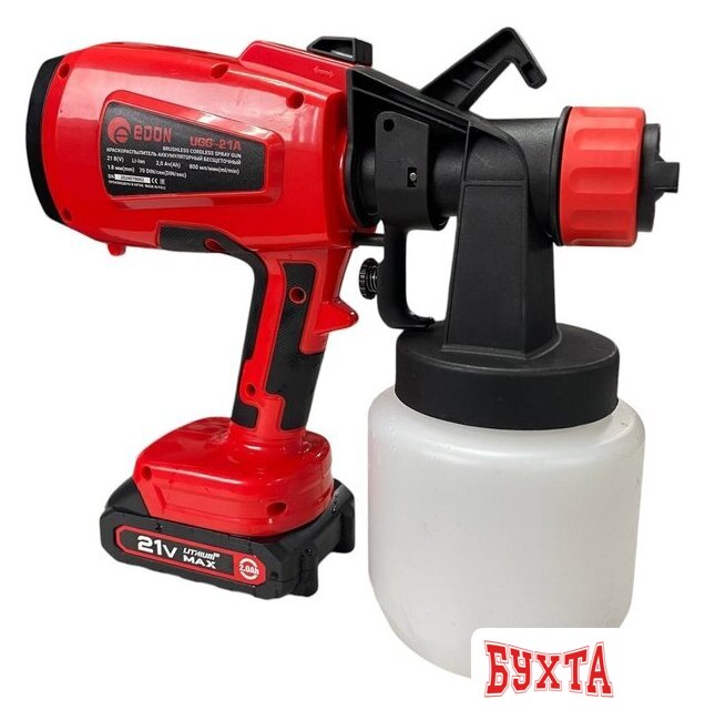 Краскораспылитель Edon UGG-21A (с 2-мя АКБ, кейс)