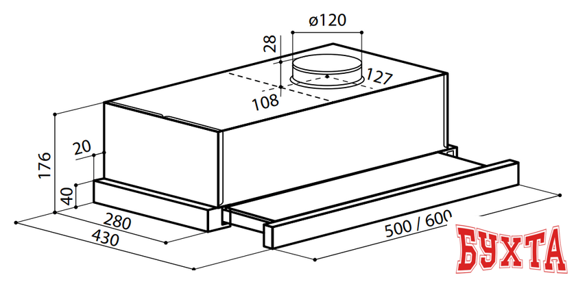 Кухонная вытяжка LEX Hubble G 500 (белый) 5