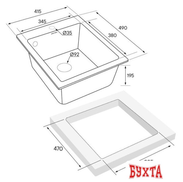 Кухонная мойка Paulmark Kante 40 PM104249-GR (серый) 3
