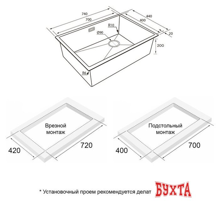 Кухонная мойка Paulmark NEXT-SKEW 74 Uni PM887444-BG (золото/брашированное золото) 4