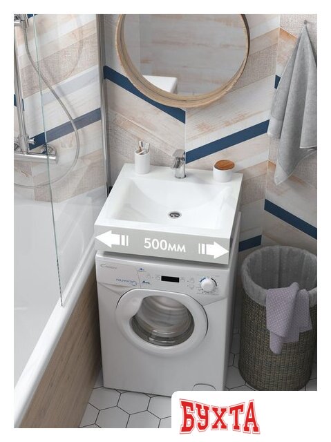 Умывальник MARRBAXX Ирен V57D1 V057D001 2